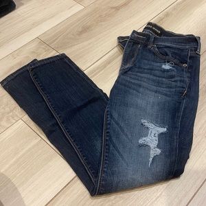 Express jeans. Size 2 short. Dark wash